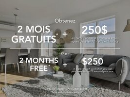 Appartement  - 7215 Rue de Lunan, Brossard