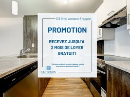 Appartement  - 173 Boulevard Armand-Frappier, Sainte-Julie
