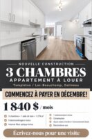 Appartement 5½ - 60 rue larabie, Gatineau (Gatineau)