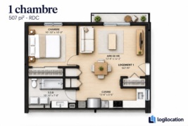 Appartement 3½ - 392 Rue des Moissons, Saint-Lambert-de-Lauzon