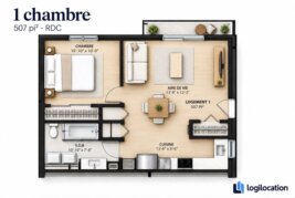 Appartement 3½ - 386 Moissons , Saint-Lambert-de-Lauzon