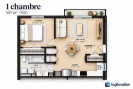Appartement 3½ - 482 Moissons , Saint-Lambert-de-Lauzon