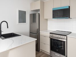 Studio 2½ - 4295 Rue Hochelaga Montréal  , Mercier/Hochelaga-Maisonneuve (Montréal)
