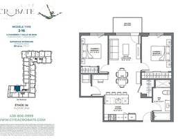 Appartement 4½ - 8205 Ave du Cirque Montréal  , Villeray/Saint-Michel/Parc-Extension (Montréal)