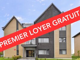 Appartement 4½ - 570 Rue Notre Dame Lavaltrie  , Lavaltrie