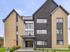 Appartement 4½ - 570 Rue Notre Dame Lavaltrie  , Lavaltrie