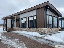 Maison 4½ - 185 RUE LAVOIE, Laterrière (Saguenay)
